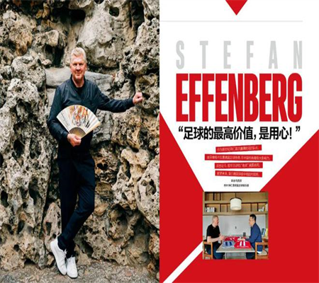 Hlv Copenhagen: Đây Là Trận Đấu Kém Nhất Của Chúng Tôi Trong 4 Trận Bảng, Nhưng Vẫn Có Được 3 Điểm